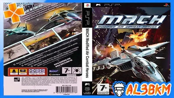 تحميل لعبة M.A.C.H. psp مضغوطة لمحاكي ppsspp