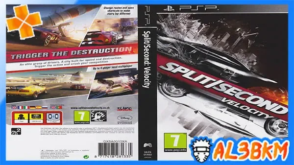 تحميل لعبة Split/Second psp مضغوطة لمحاكي ppsspp