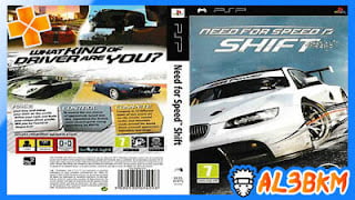 تحميل لعبة Need for Speed Shift psp