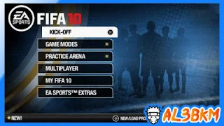 تحميل لعبة كرة القدم FIFA 10 PSP تحميل لعبة فيفا 10 FIFA 10 PSP