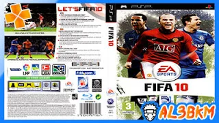 تحميل لعبة FIFA 10 PSP تحميل لعبة FIFA 10 PSP