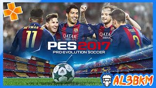 تحميل لعبة PES 2017 للاندرويد ppsspp