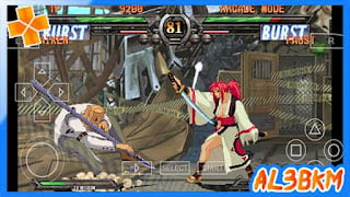 Guilty Gear XX Reload psp