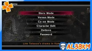 تحميل لعبة Kurohyou Ryu Ga Gotoku Shinshou تحميل لعبة Kurohyou Ryu Ga Gotoku Shinshou