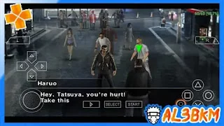 تحميل لعبة Kurohyou Ryu Ga Gotoku Shinshou psp لمحاكي ppsspp تحميل لعبة Kurohyou Ryu Ga Gotoku Shinshou psp لمحاكي ppsspp