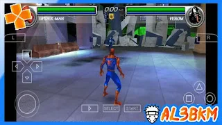 لعبة Marvel Nemesis: Rise of the Imperfects psp بحجم صغير