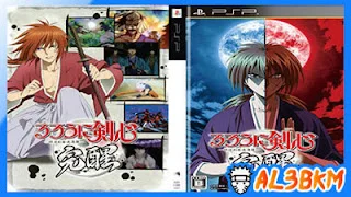 Rurouni20Kenshin20Meiji20Kenkaku20Romantan20Kansei20psp204