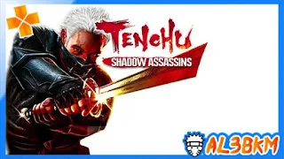 تحميل لعبة Tenchu Shadow Assassins psp مضغوطة لمحاكي ppsspp 3 Tenchu20Shadow20Assassins20psp202