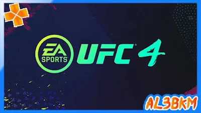 تحميل لعبة UFC 4 psp للاندرويد لمحاكي ppsspp تحميل لعبة UFC 4 لمحاكي ppsspp