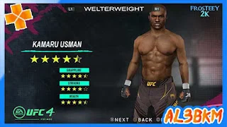 تحميل لعبة UFC 4 psp تحميل لعبة UFC 4 psp