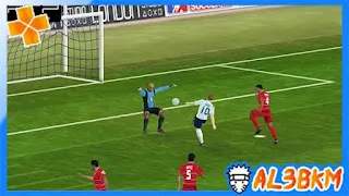 World Tour Soccer 2 psp World Tour Soccer 2 psp